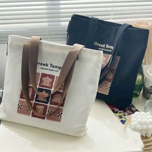 Bolsa de Mano de Lona de Algodón Ecológica con Logotipo Personalizado para Mujer, Bolsas de Compras Reutilizables 2024 con Logotipo Impreso Personalizado para Promoción - Product Image 1