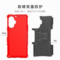 Coque de téléphone antichoc pour XIAOMI Redmi K40 Gaming