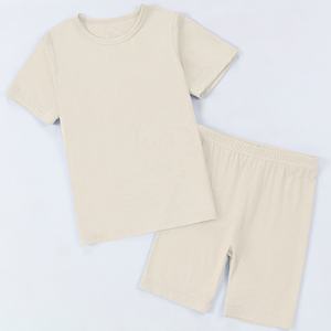 Conjunto de pelele de bambú Michley Verano 2026: ¡Gran oferta! Estilos lisos y estampados para regalo infantil, ideal para socios OEM y pedidos al por mayor. - Product Image 6