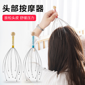 Head Massager Octopus Style Scalp Scratcher With Metal Claws For Relaxation And Pressure Relief - Product Image 1