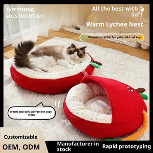 Niedliches Cartoon-Litschi-Stil XL Plüsch-Hundesofa-Kissen Komfortables Weiches Modernes Rundes Nest-Bett Klassisch Modisch Rutschfest - Product Image 2