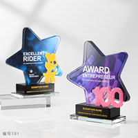Trofeo de Cristal con Pentagrama Impreso a Color, Diseño Creativo 2026, Medalla de Honor Elegante de Alta Gama, Personalizable con Grabado