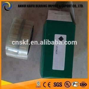 <span class=keywords><strong>Rodamiento</strong></span> de rodillos cilíndricos de complemento completo de Alemania, 90x46,6x67mm, sin anillo <span class=keywords><strong>exterior</strong></span>, F, 32x46,6x28, 2x130x28 - Product Image 2