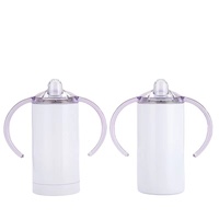 Gobelet à sublimation vierge à double paroi isolé sous vide pour enfant BORGE Vente à chaud 12oz