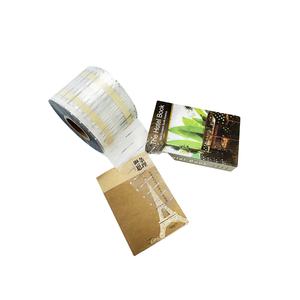 Getsmart |   Etiquetas RFID de Largo Alcance Disponibles, Etiqueta RFID Adhesiva 860-960Mhz, Etiqueta Inteligente para Biblioteca - Product Image 5