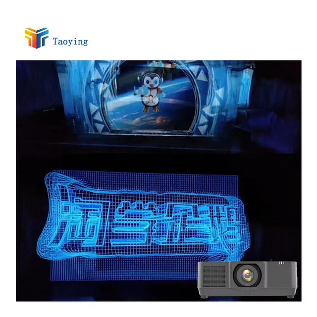 Indoor 3D Holographic Mesh Projector Screen for Concerts Weddings Opera 3D Hologram Holographic Screen for Indoor Events