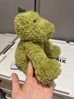 Peluche Dragon Fuddlewuddle britannique JE 23 cm, rembourrage en coton PP, fourrure ondulée verte douce, poupée apaisante pour enfants, cadeau
