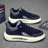 Nouvelles Chaussures de Sport Décontractées à Semelle Épaisse pour Hommes 2026, Chaussures de Course Rehaussantes Style Papa, Baskets Blanches Tendance A-Gan