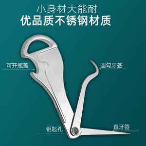 304 - Product Image 2