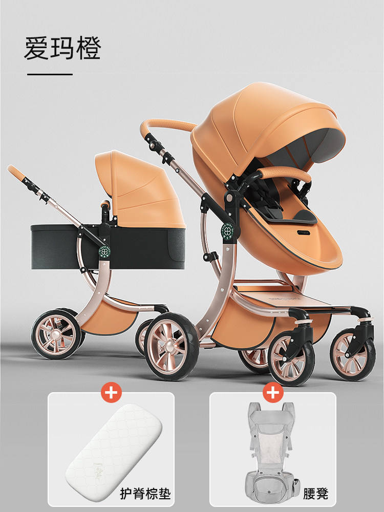 Taburete de cintura Emma naranja cresta marrón mate