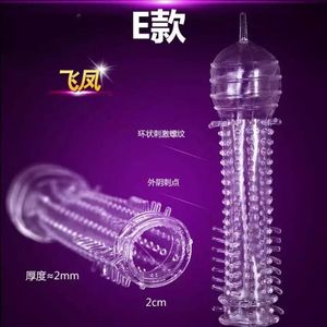 The oint-preservativos reutilizables para adultos, preservativos con sistema operativo - Product Image 6