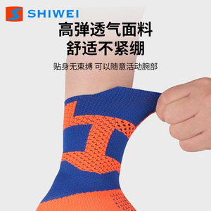 ถุงมือผู้รักษาประตูแบบถัก Shiwei ทำจากยางลาเท็กซ์ กันลื่น ซับแรงกระแทก หลายสี สำหรับฟุตบอล บาสเกตบอล วอลเลย์บอล ฝึกซ้อมสำหรับผู้ชาย - Product Image 4