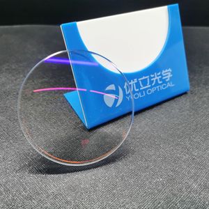 <span class=keywords><strong>Lentes</strong></span> para Gafas YOULI 1.56 Bifocales Invisibles con Bloqueo de Luz Azul, Protección UV420, HMC, <span class=keywords><strong>Lentes</strong></span> Ópticas - Product Image 2