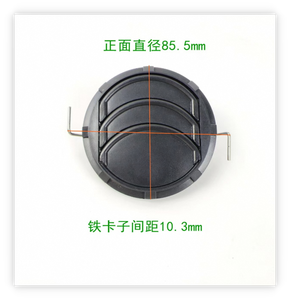 Bocchetta di Ventilazione Universale Rotonda per Auto, Autobus, Camion e Camper, Flusso d'Aria Regolabile con Clip Metalliche - Product Image 4