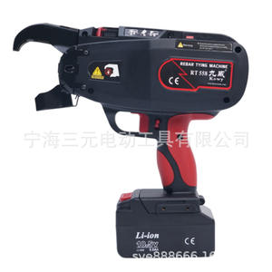 Máquina Atadora de Varillas Kowy RT558, Totalmente Automática, a Batería, Herramienta Profesional para Atar Barras de Acero - Product Image 2