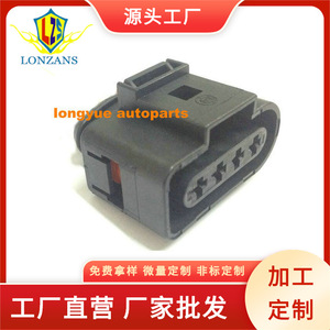 ชุดสายไฟสำหรับขั้วต่อคอยล์จุดระเบิดของรถยนต์ Volkswagen Passat รุ่น 1J0973724 ชิ้นส่วนทดแทนเซ็นเซอร์ตรวจจับแรงกระแทก 4 ทาง - Product Image 3