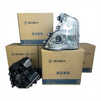 Nouvel ensemble de phares LED DZ9X259810127 avec lentille en verre pour camion lourd SHACMAN Delong X5000S