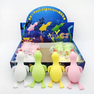 เป็ดน้อยน่ารักทำจาก TPR และห่านขาวจิ๋ว ของเล่นบีบคลายเครียดแบบยืดหยุ่นคืนรูปช้า เหมาะสำหรับทุกเพศทุกวัย - Product Image 1