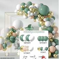 Kit de décoration de fête avec ballons en latex métallisé et accessoires pour anniversaire, mariage, festival