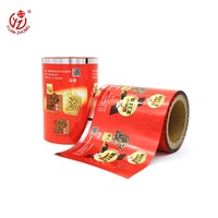 Emballage personnalisé en métal laminé brillant, résistant à l'humidité, de qualité alimentaire, pour snacks, huile d'olive, chocolat, prix usine