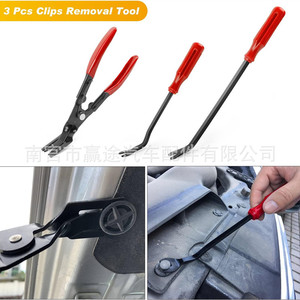 Kit d'outils de démontage de garnitures automobiles 19 pièces Winning Journey – Outils de levier en nylon et plastique pour panneaux intérieurs de voiture et pinces audio de porte - Product Image 4