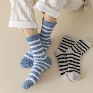 Men's Winter Sleeping Floor Socks Coral Fleece Warm Cozy Striped Fashion Design Home Fuzzy Socks