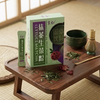 Poudre de thé vert matcha biologique aux polyphénols de viola, laitue violette, thé santé instantané de qualité supérieure, boîte de 30g