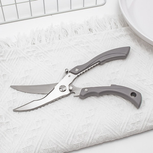 <b>Kitchen</b> Scissor Stainless Steel 3.5 <b>In</b> Blade Multifunctional For Cooking And Cutting Household Use - Product Image 2