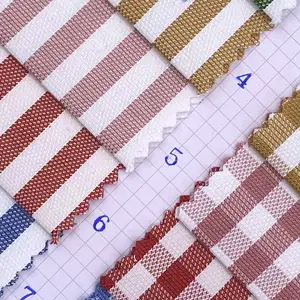 中国工厂清仓价格各种不同颜色图案格子条纹格子编织库存色织衬衫面料