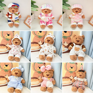 Ensemble de vêtements pour poupée unisexe Barcelona Bear, pyjama en polaire et masque pour les yeux, 14 ans et plus, tenues adorables - Product Image 2