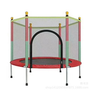 <b>Trampoline</b> For Home Indoor Use Round With Safety Net Kids And Adults Fitness Jumping Bed - Product Image 3