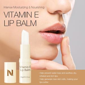 Logo personnalisé Traitement aux plantes Soin des lèvres Cire d'abeille Luxe Marque privée Réparation Ushas Vitamine E Baume à lèvres - Product Image 2