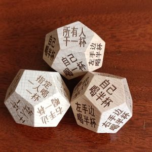 Solid Wood Drinking Game <b>Dice</b> <b>Set</b> 3 Pieces Polyhedral Shape For KTV Bar Nightclub Entertainment - Product Image 1