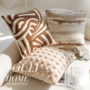 Housse de <span class=keywords><strong>coussin</strong></span> carrée en toile de style rétro avancé, couleur crème, pour canapé, lit, <span class=keywords><strong>coussin</strong></span> de soutien lombaire, marron - Product Image 3