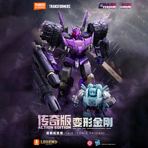 Blokees Transformers One <span class=keywords><strong>Action</strong></span> Edition - Tarn - Versione Fumetto Originale Genuina, Giocattolo da Costruzione a Blocchi, Personaggio da Costruire - Product Image 2