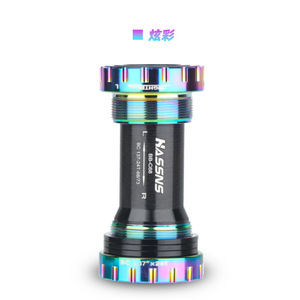 HASSNS Colorido Integrado <span class=keywords><strong>Hueco</strong></span> BB Tornillo-En MTB Bicicleta Eje central 68/73mm Soporte inferior de bicicleta - Product Image 2