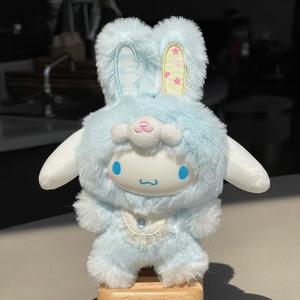 Toptan Sıcak Satış Süper Yumuşak Peluş Kedi Köpek Anahtarlık Oyuncak, Doğum Günü İçin PP Pamuklu Yorganlı - Product Image 4