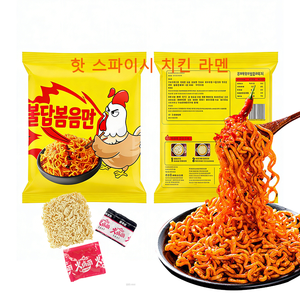 成侯牌清真油炸速食麻辣鸡肉拉面小麦面条90克 - Product Image 1