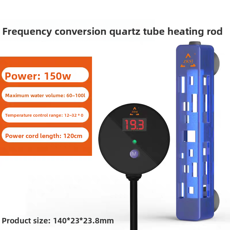 New 150W [suitable for 60-100 liters of water]