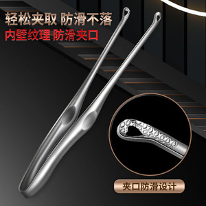 แหนบบาร์บีคิวสแตนเลส AkL 316 ด้ามยาวทนความร้อนหนาพิเศษอเนกประสงค์สำหรับเสียบสเต็กและอาหาร - Product Image 4