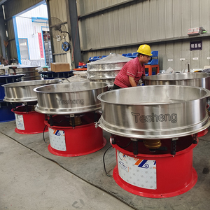 Máquina separadora de semillas de arroz de alta precisión, tamiz vibro, tamiz de harina para agricultura - Product Image 6