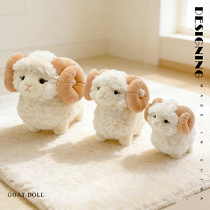 Jouets en peluche d'animaux de la ferme, agneau en peluche brodé EDEA, confortable, à poils longs, pour cadeaux de la Saint-Valentin - Product Image 4
