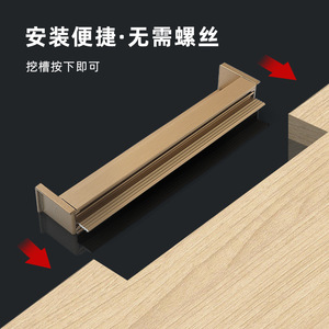 L Shaped Recessed Cabinet <b>Door</b> Handle Aluminum Alloy 18mm Wardrobe Drawer Minimalist Design Easy Installation - Product Image 4