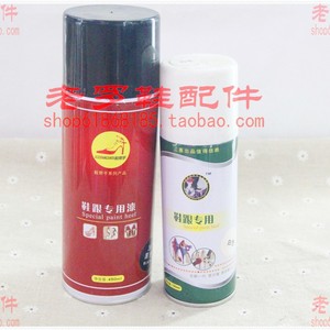 Spray de peinture pour talons de chaussures 450ml, spécial pour la réparation des chaussures, rafraîchissement de la couleur - Product Image 4