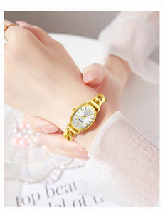 Reloj de Cuarzo de Aleación Pequeño con Esfera Ovalada y Brazalete de Cadena de Mezclilla Minimalista para Mujer, Gran Venta - Product Image 2