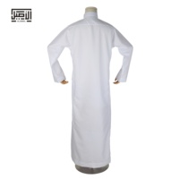 Premier White Alaseel Djellaba Kaftan Jubah Abaya Jalabya pour homme musulman, tenue ethnique arabe, Jalaba Maxi Qamis Thobe, vêtement islamique