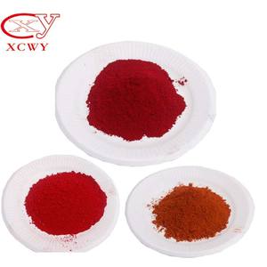 Fabrik versorgung Hohe Nasse chtheit Säure Gelb 220 Säure Gelb S-2G Gelbes Pulver - Product Image 3