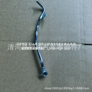 Manguera de Refrigerante Nissan 14053-8J11A, Pieza de Repuesto de Hierro para Tubería de Agua del Motor - Product Image 4