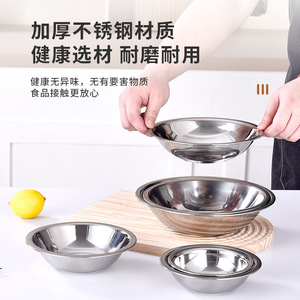 ชุดชามสแตนเลสหลายขนาด เกรดสำหรับอาหาร ใช้กับเครื่องล้างจานได้ เหมาะสำหรับทำอาหาร ใส่ผลไม้ สลัด และผสมอาหาร - Product Image 4