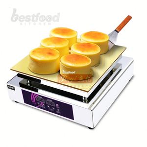 Nouvelle Machine à Gaufres Soufflées Électrique 2026 – Pour Pancakes Japonais Moelleux et Soufflés - Product Image 1